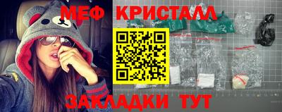 марки lsd Бугуруслан