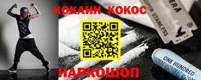 марки lsd Бугуруслан