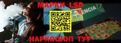 гидропоника Будённовск