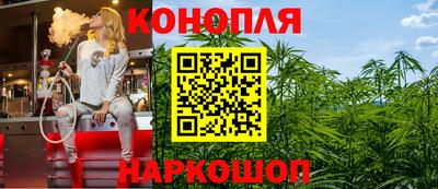 марки lsd Бугуруслан