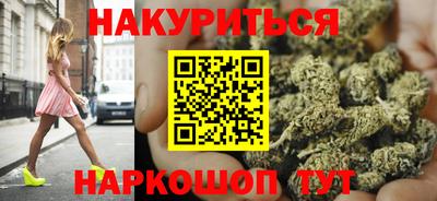 марки lsd Бугуруслан