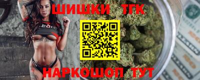 COCAINE Бузулук