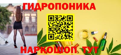 COCAINE Бузулук