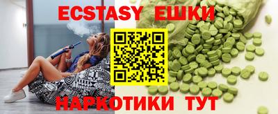 хмурый Пыть-Ях