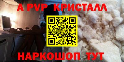 гидропоника Будённовск