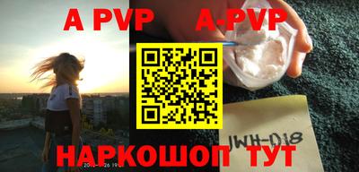 марки lsd Бугуруслан