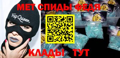 марки lsd Бугуруслан