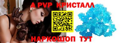 гидропоника Будённовск