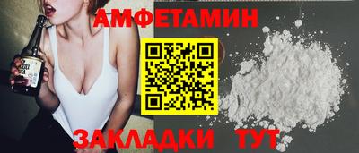 гидропоника Будённовск
