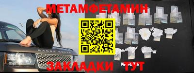 дистиллят марихуана Пушкино