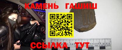 марки lsd Бугуруслан