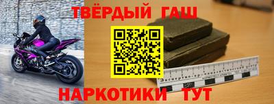 COCAINE Бузулук