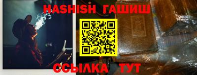 марки lsd Бугуруслан
