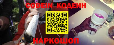 гидропоника Будённовск