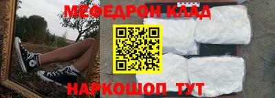 гидропоника Будённовск