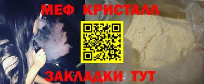 гидропоника Будённовск