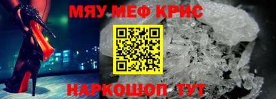 COCAINE Бузулук